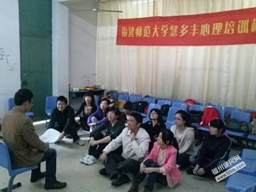 心理咨詢業(yè) 照亮內(nèi)心的陽光行業(yè)